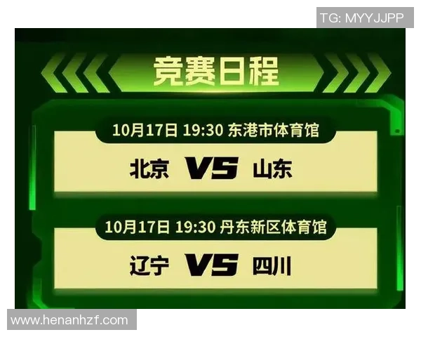 pg麻将胡了下载苹果版-苹果版PG麻将胡了，游戏下载与体验分享-pg麻将胡了下载苹果版