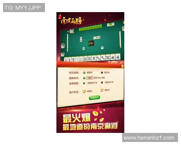 pg麻将胡了2爆巨奖视频-PG麻将胡了,破爆巨奖视频引爆全网热议-pg麻将胡了2爆巨奖视频 pg麻将胡了2爆巨奖视频-PG麻将胡了,破爆巨奖视频引爆全网热议-pg麻将胡了2爆巨奖视频